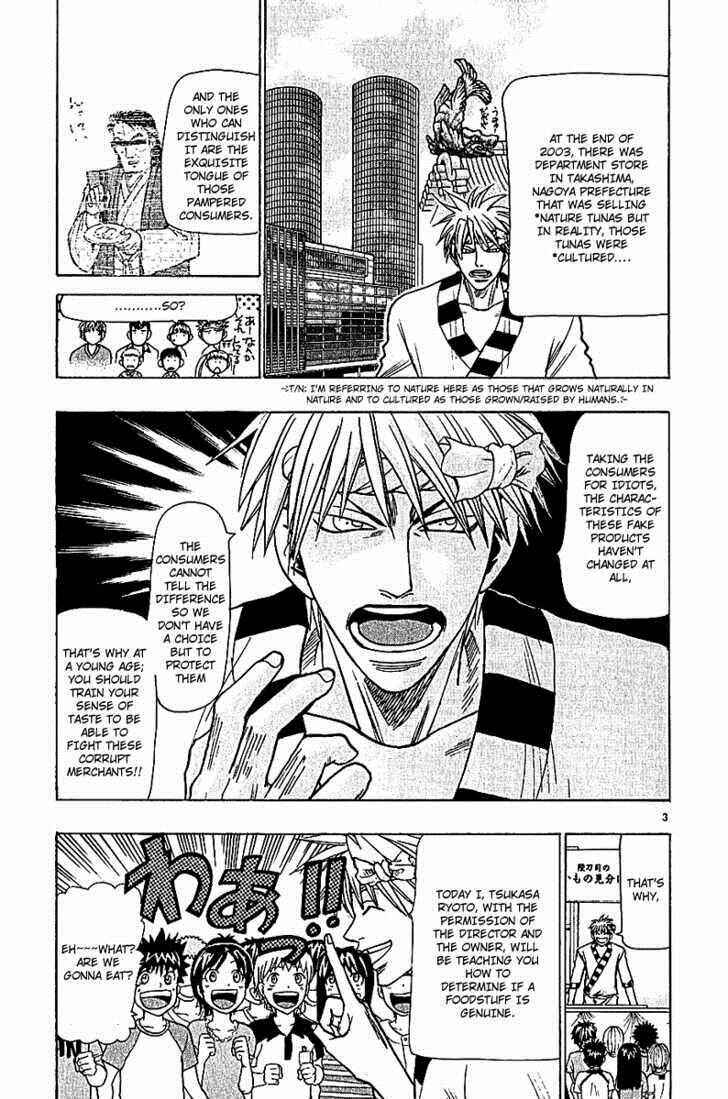 Chapter 65 - Page 3