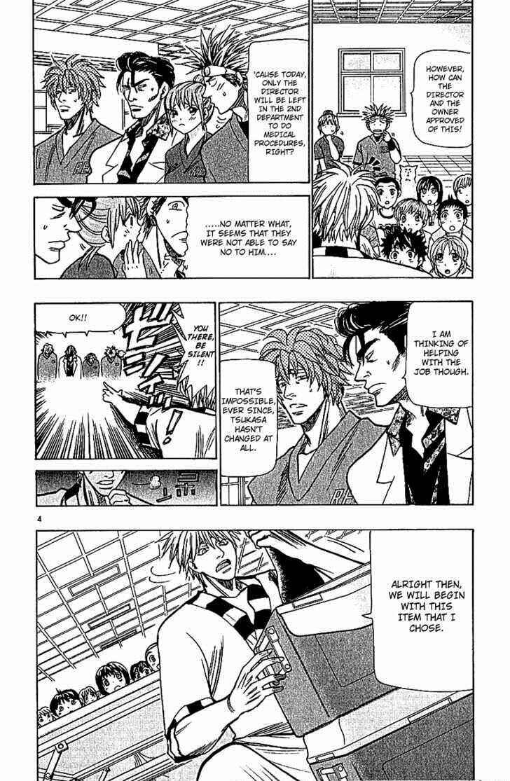 Chapter 65 - Page 4