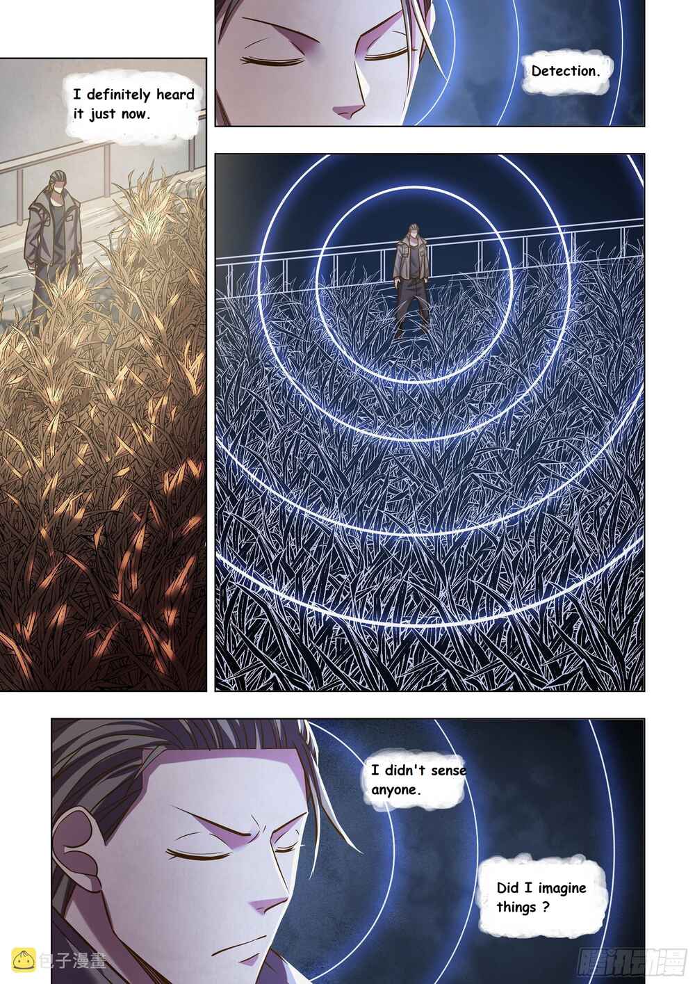 Chapter 470 - Page 1