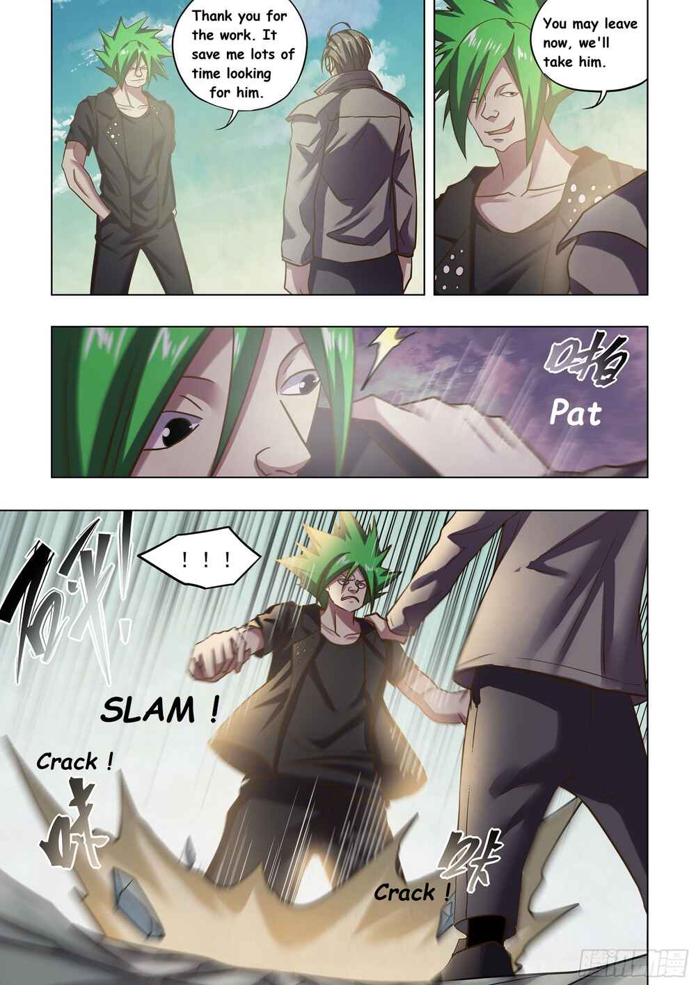 Chapter 470 - Page 9