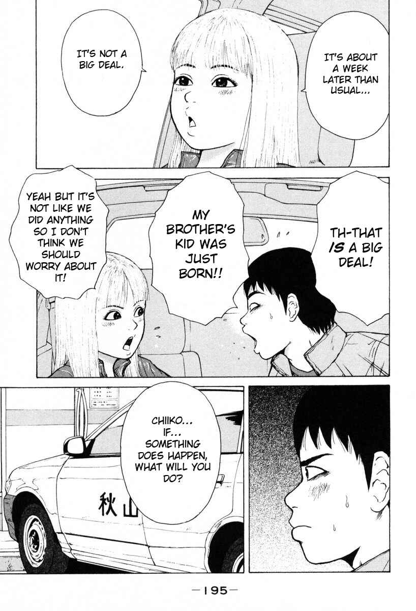 Chapter 55 - Page 11