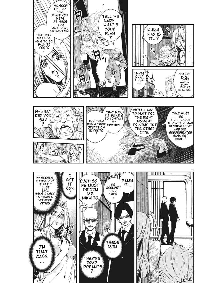 Chapter 44 - Page 11