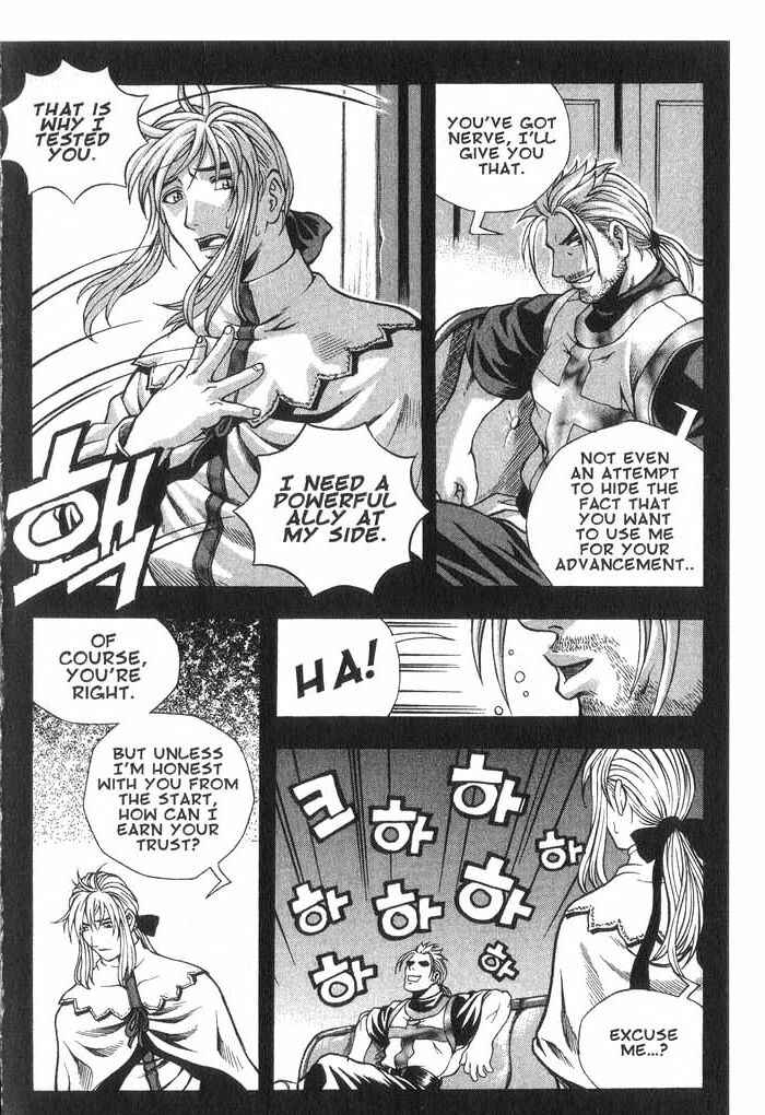 Chapter 26 - Page 51