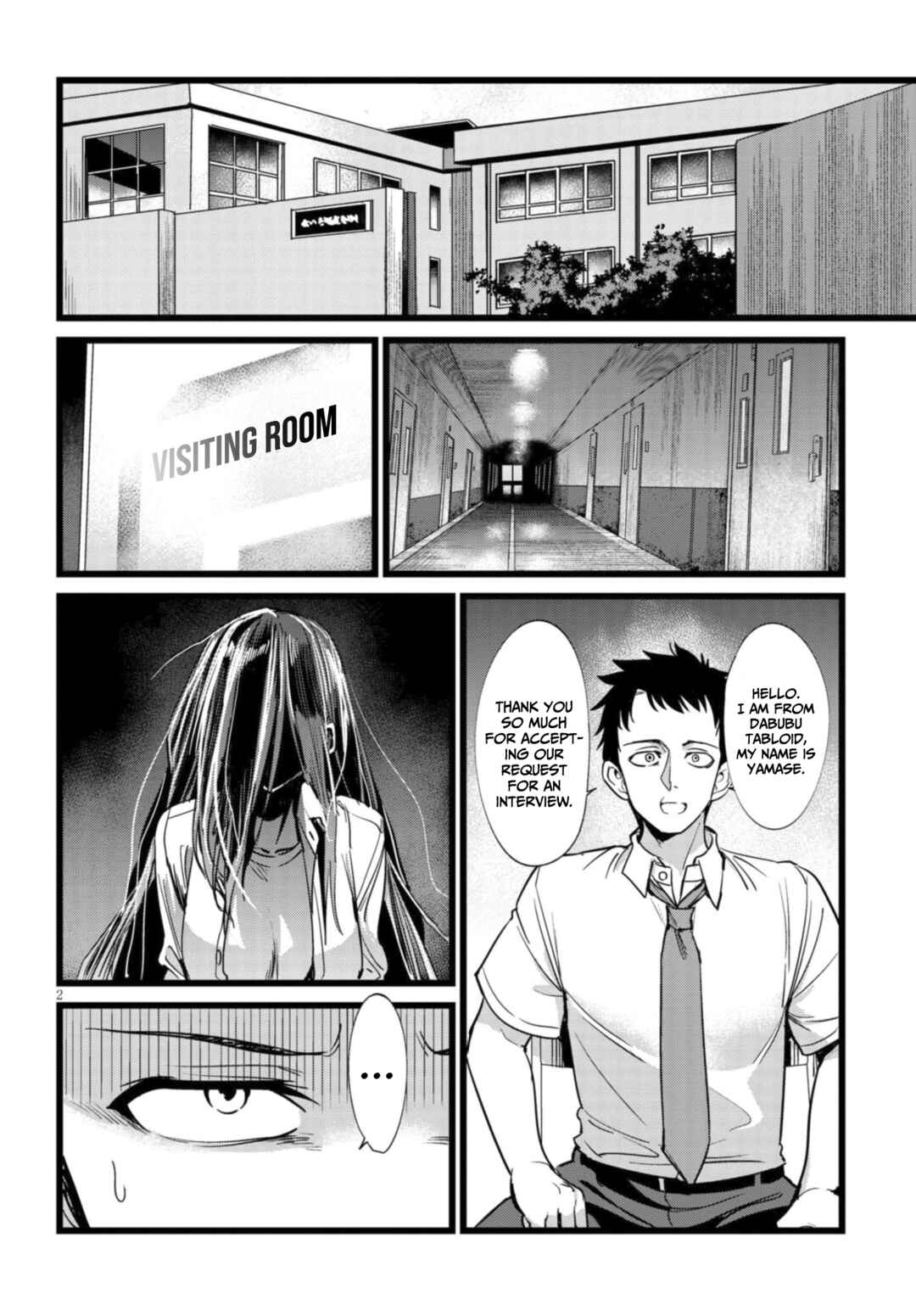 Chapter 3.1 - Page 3