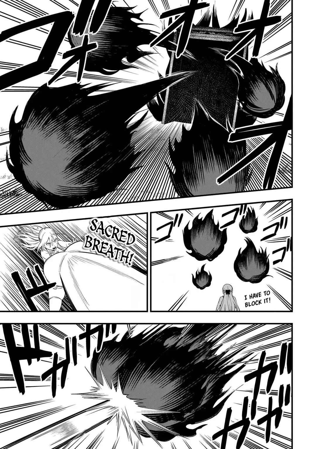 Chapter 12 - Page 7