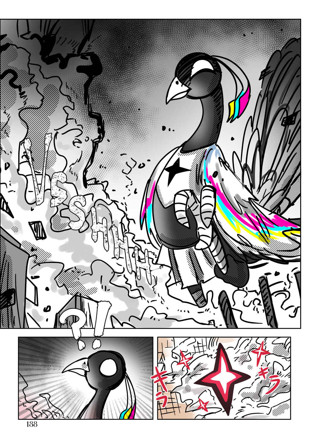 Chapter 16 - Page 22