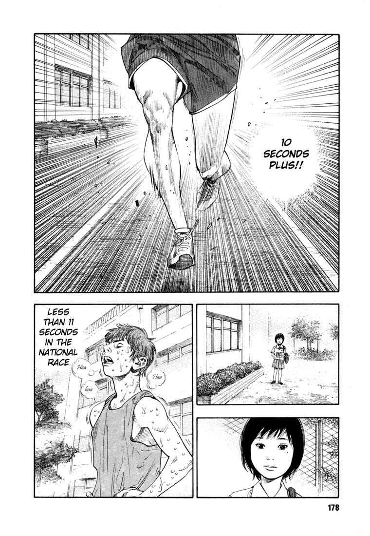 Chapter 12 - Page 2