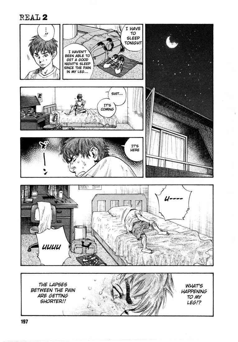Chapter 12 - Page 21
