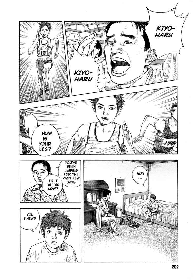 Chapter 12 - Page 25