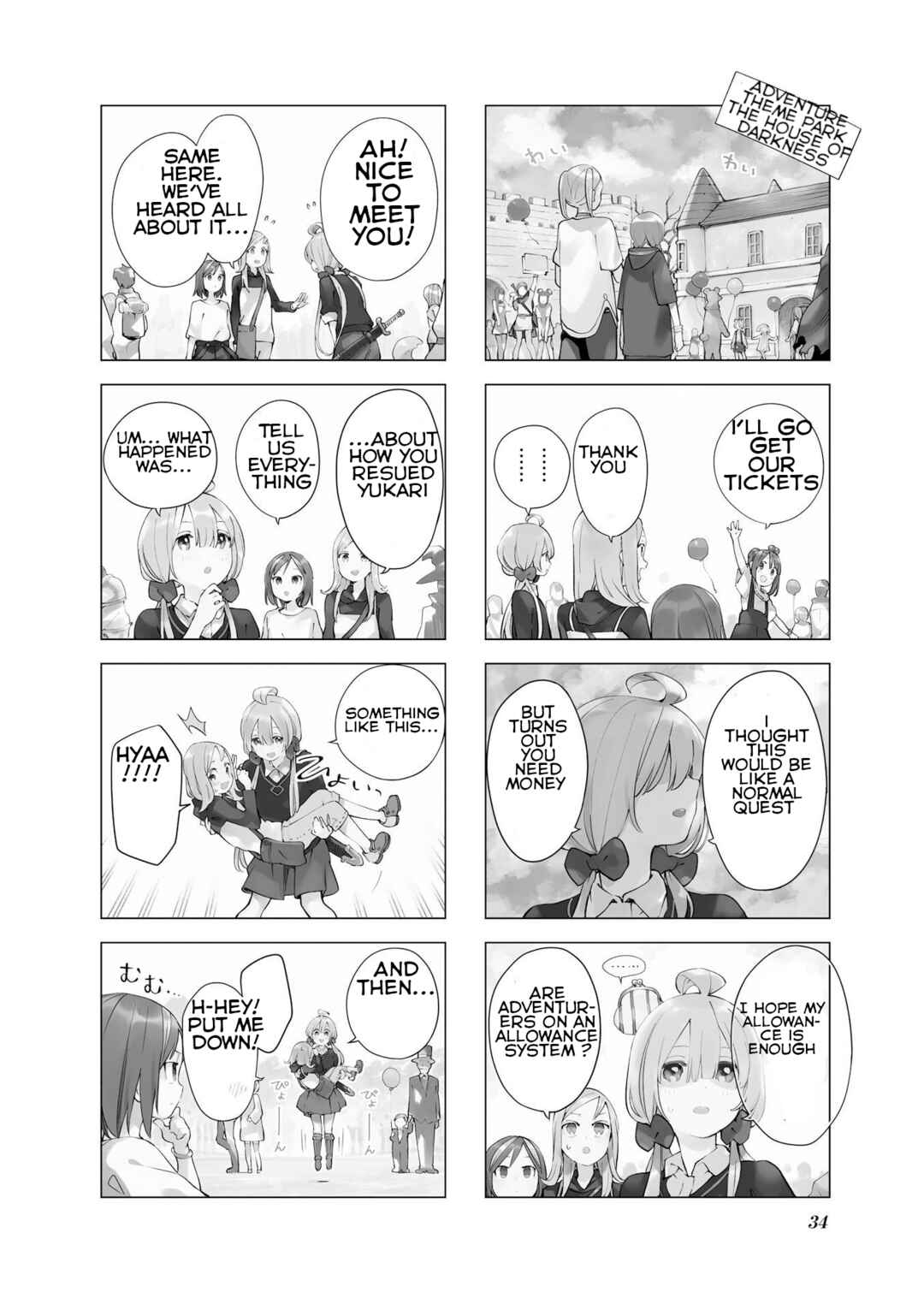 Chapter 4 - Page 2