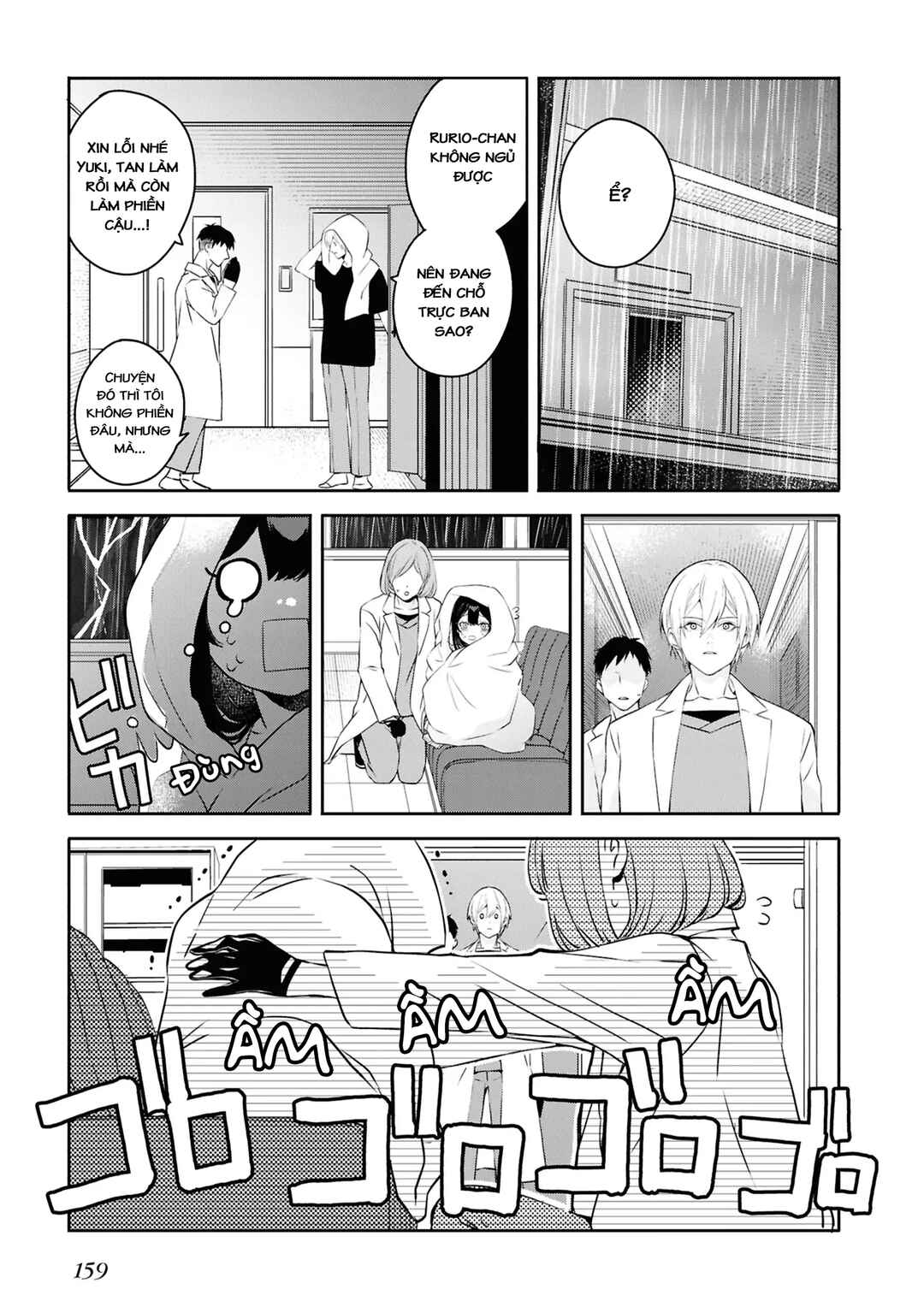 Chapter 8.5 - Page 2