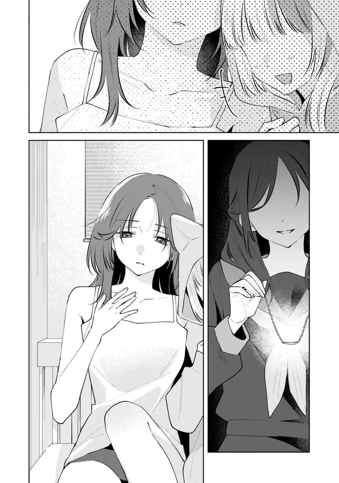 Chapter 5 - Page 4
