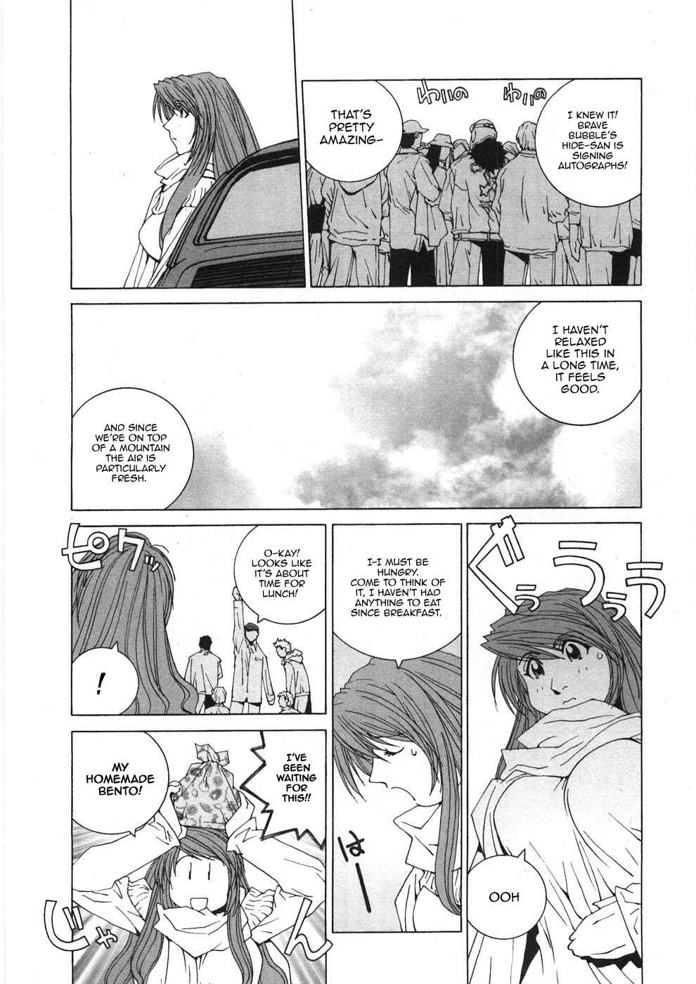 Chapter 30 - Page 14