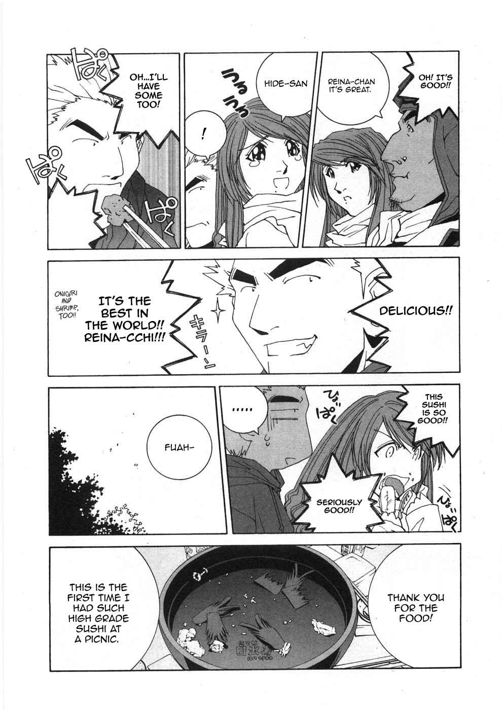 Chapter 30 - Page 16