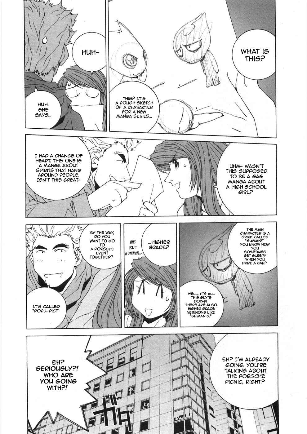Chapter 30 - Page 2