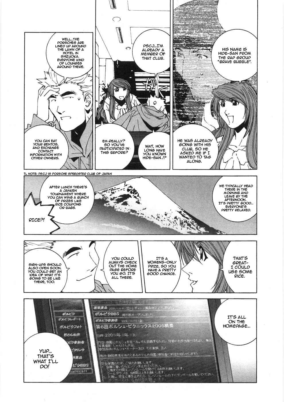 Chapter 30 - Page 3