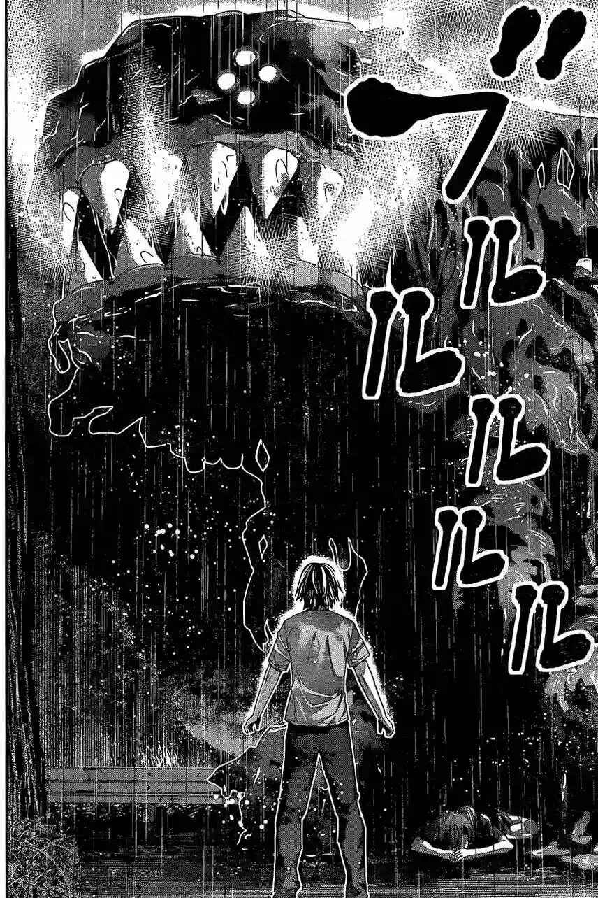 Chapter 124 - Page 8