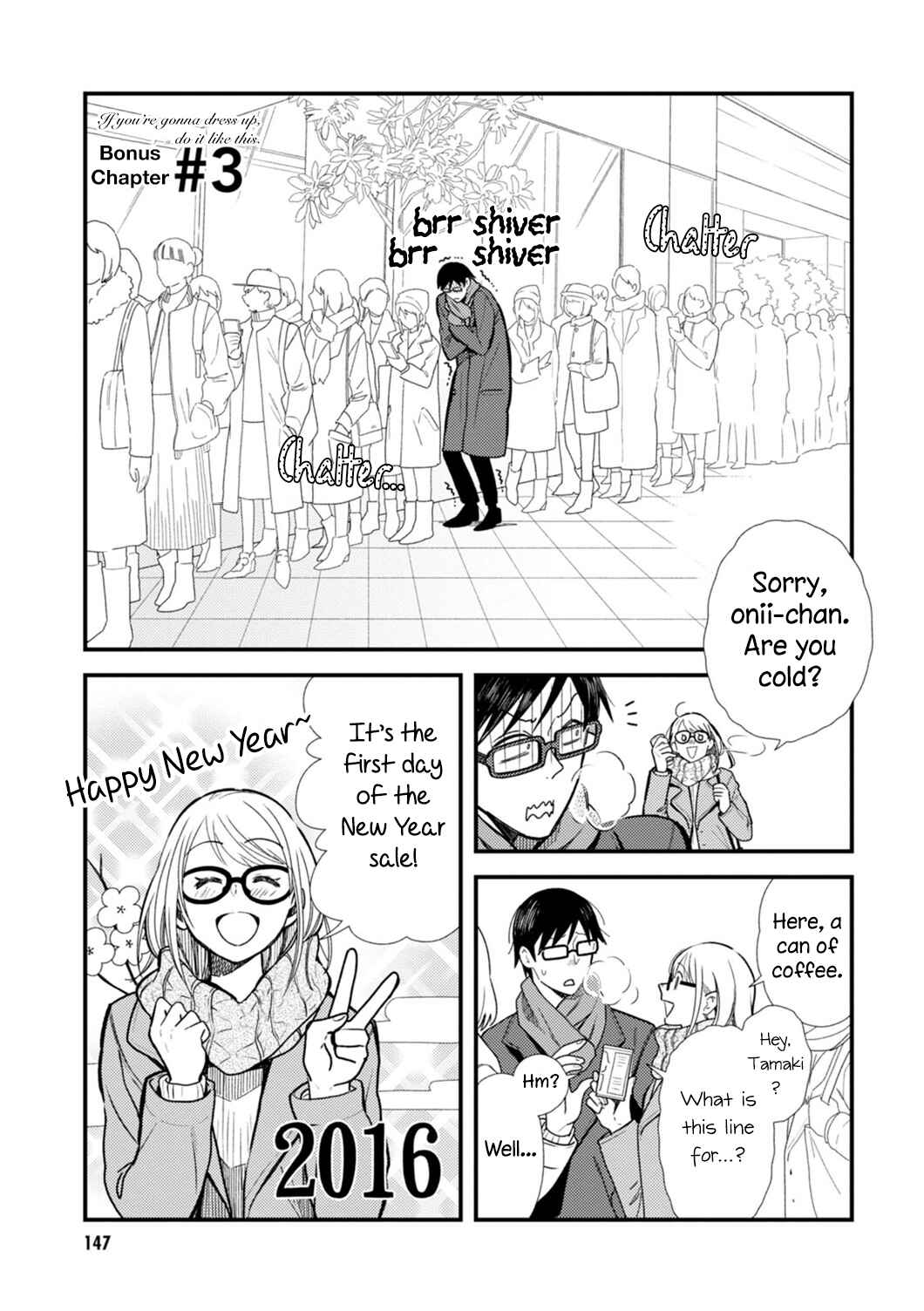 Chapter 24.5 - Page 1