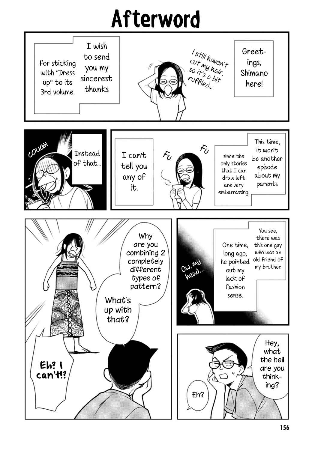 Chapter 24.5 - Page 10
