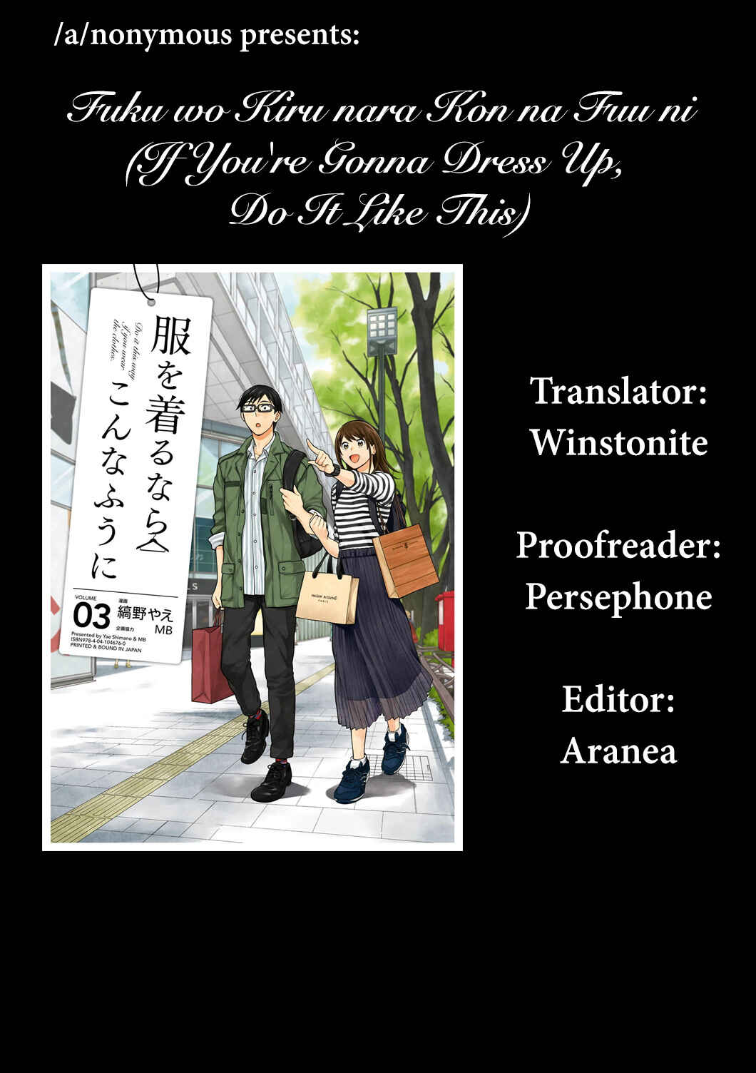 Chapter 24.5 - Page 15