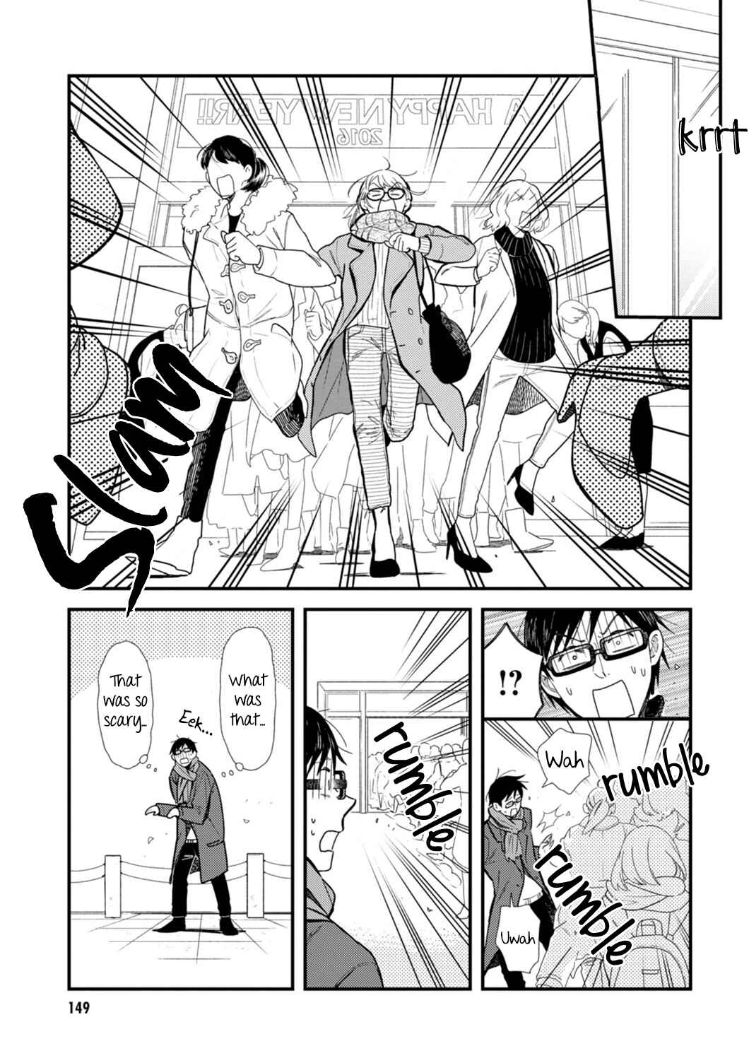 Chapter 24.5 - Page 3