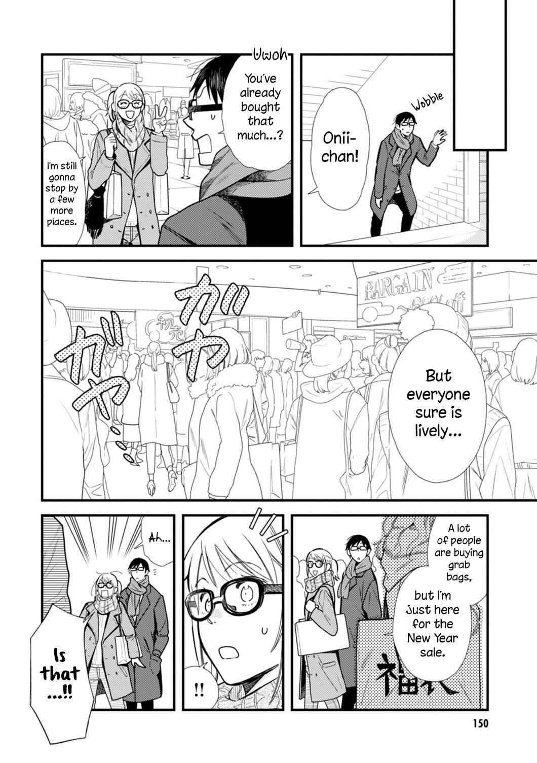 Chapter 24.5 - Page 4