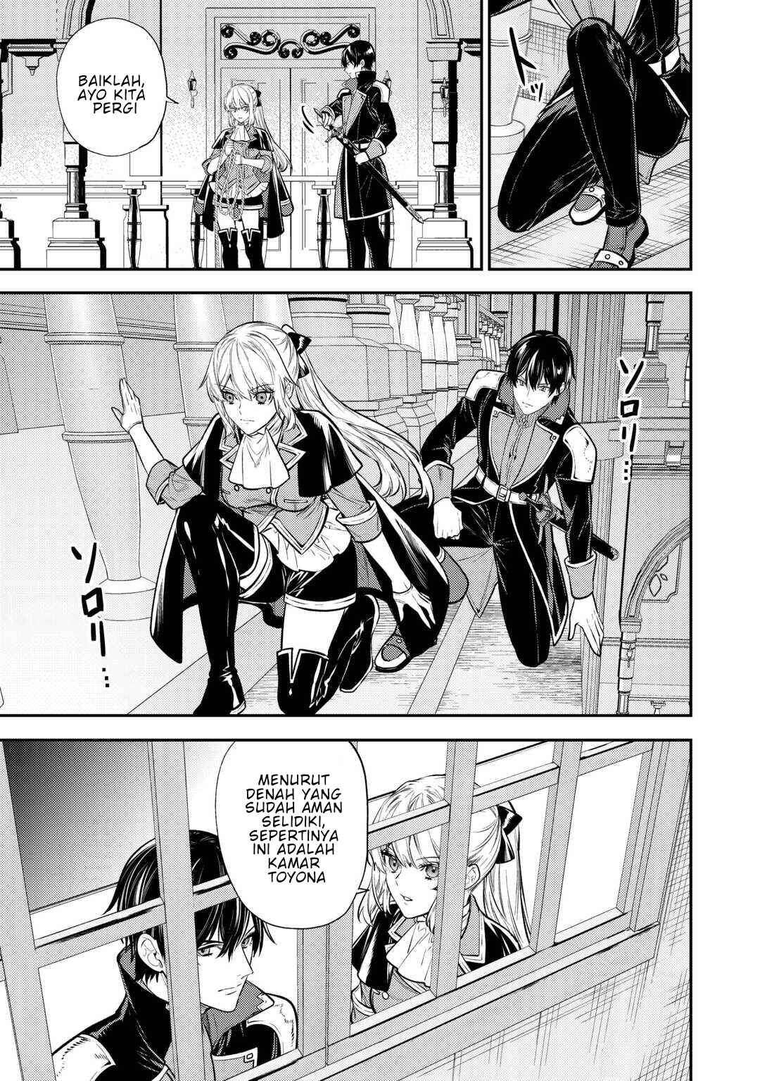Chapter 17 - Page 6