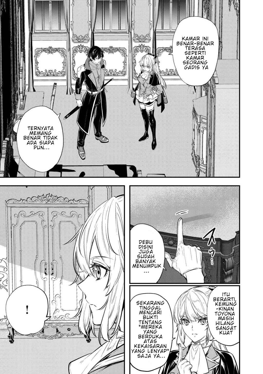 Chapter 17 - Page 8