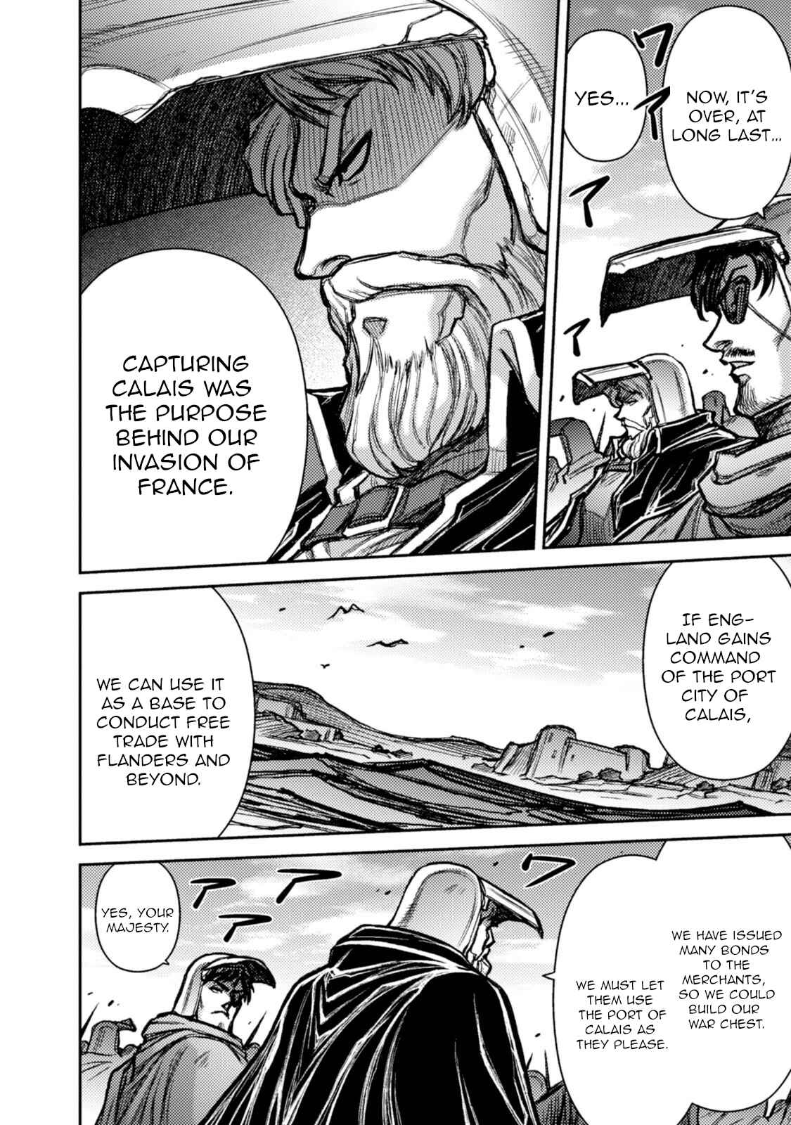 Chapter 49 - Page 12