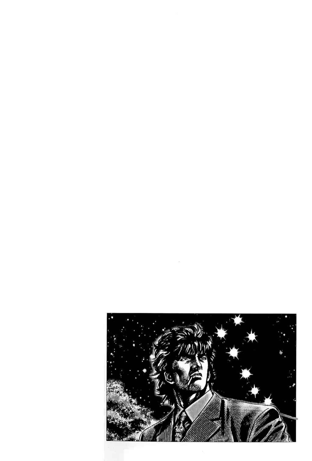 Chapter 5 - Page 18