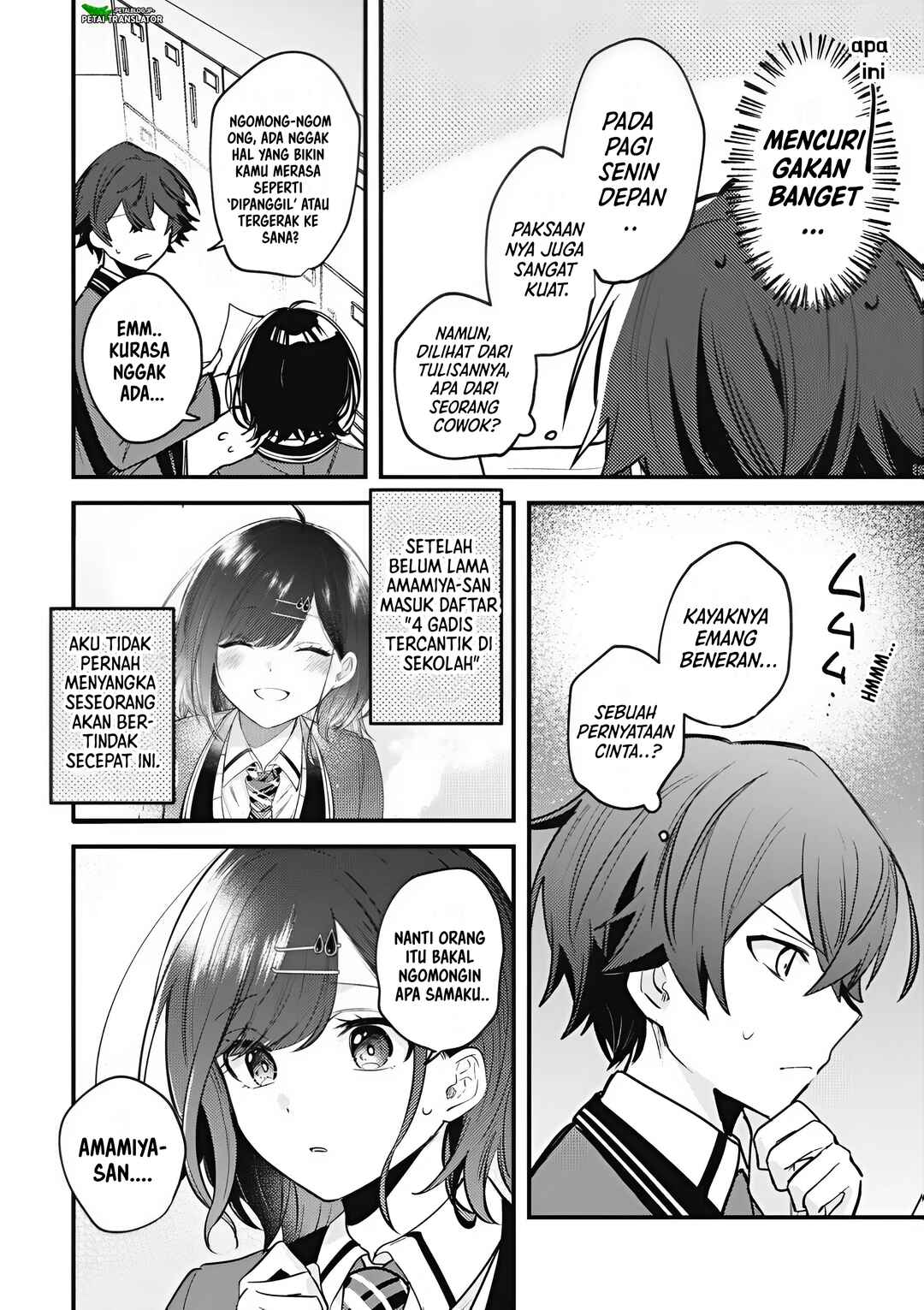 Chapter 14 - Page 12
