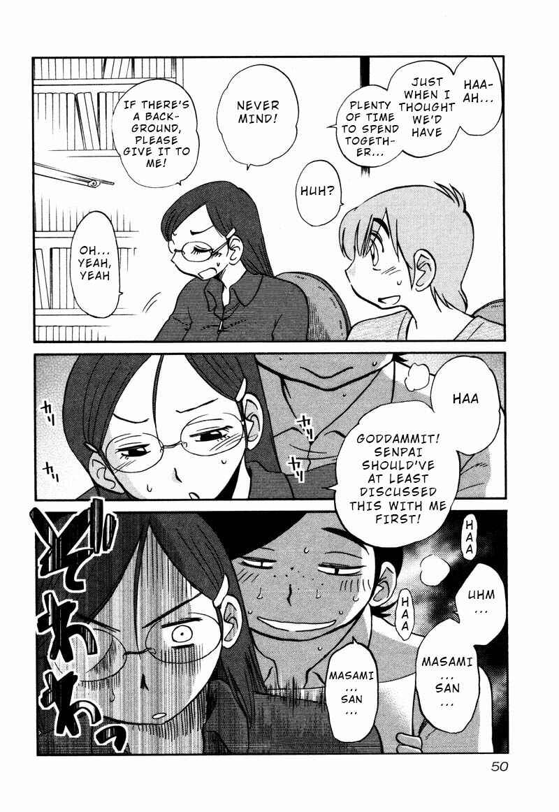 Chapter 32 - Page 18