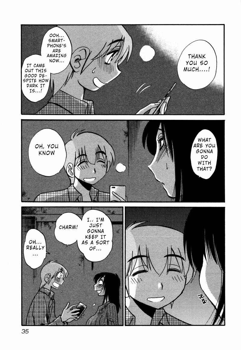 Chapter 32 - Page 3