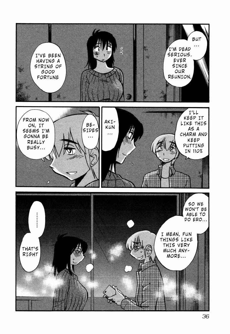 Chapter 32 - Page 4