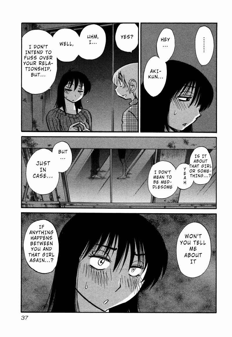 Chapter 32 - Page 5