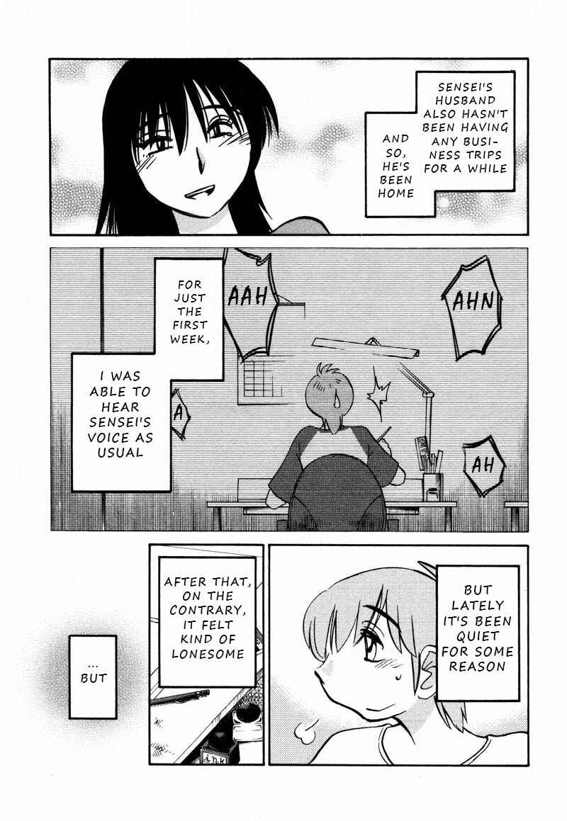 Chapter 32 - Page 9
