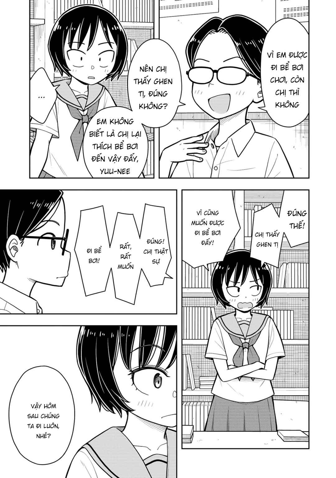 Chapter 48.6 - Page 7