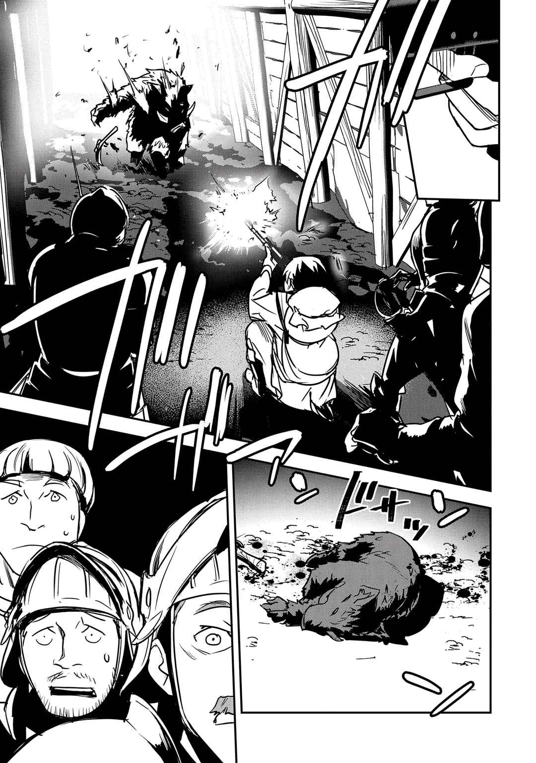 Chapter 25 - Page 30