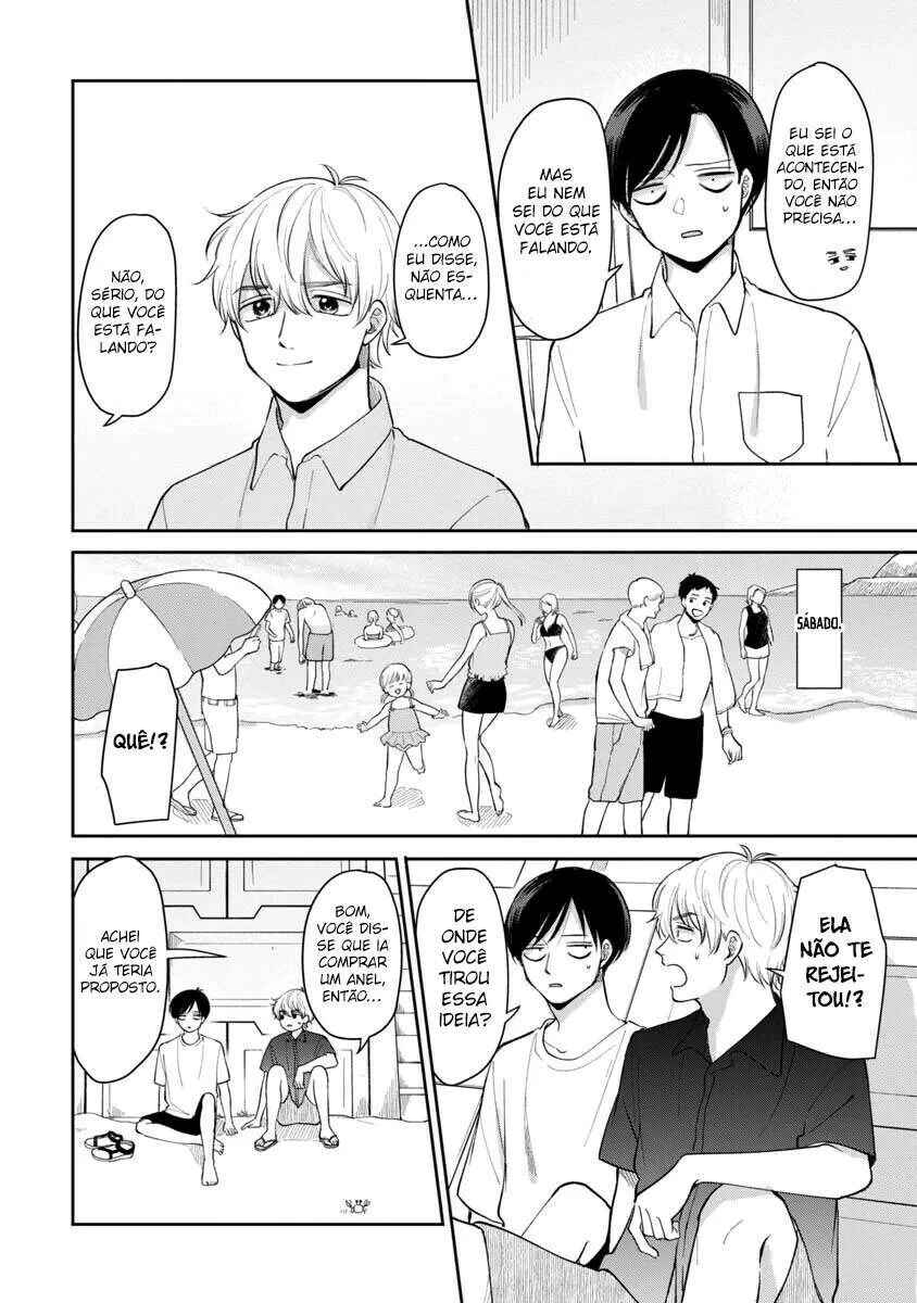 Chapter 61 - Page 3