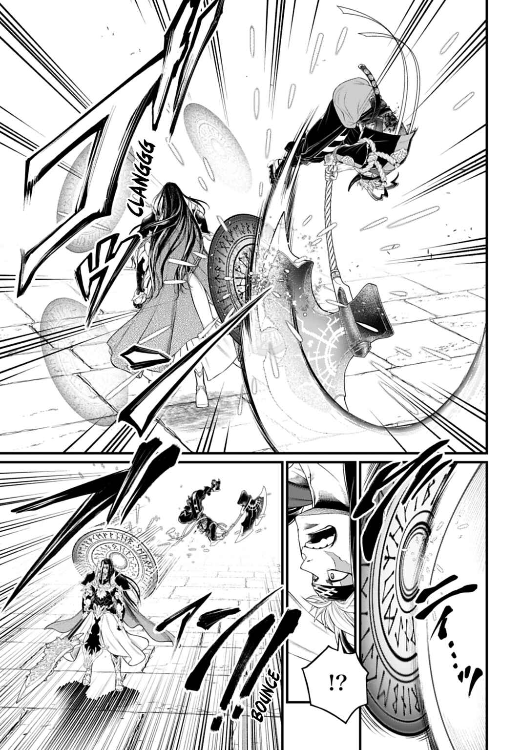 Chapter 115 - Page 19