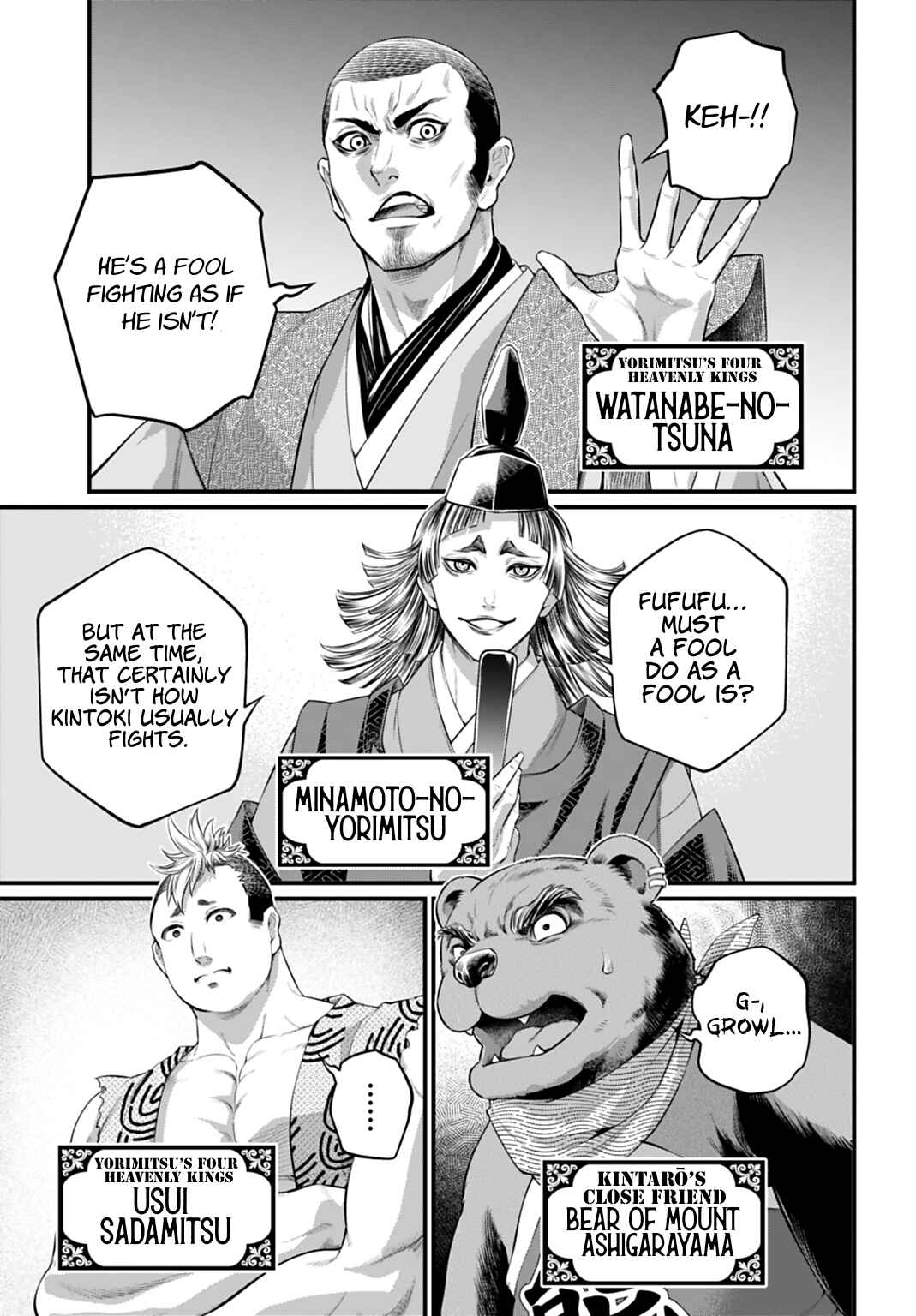 Chapter 115 - Page 31