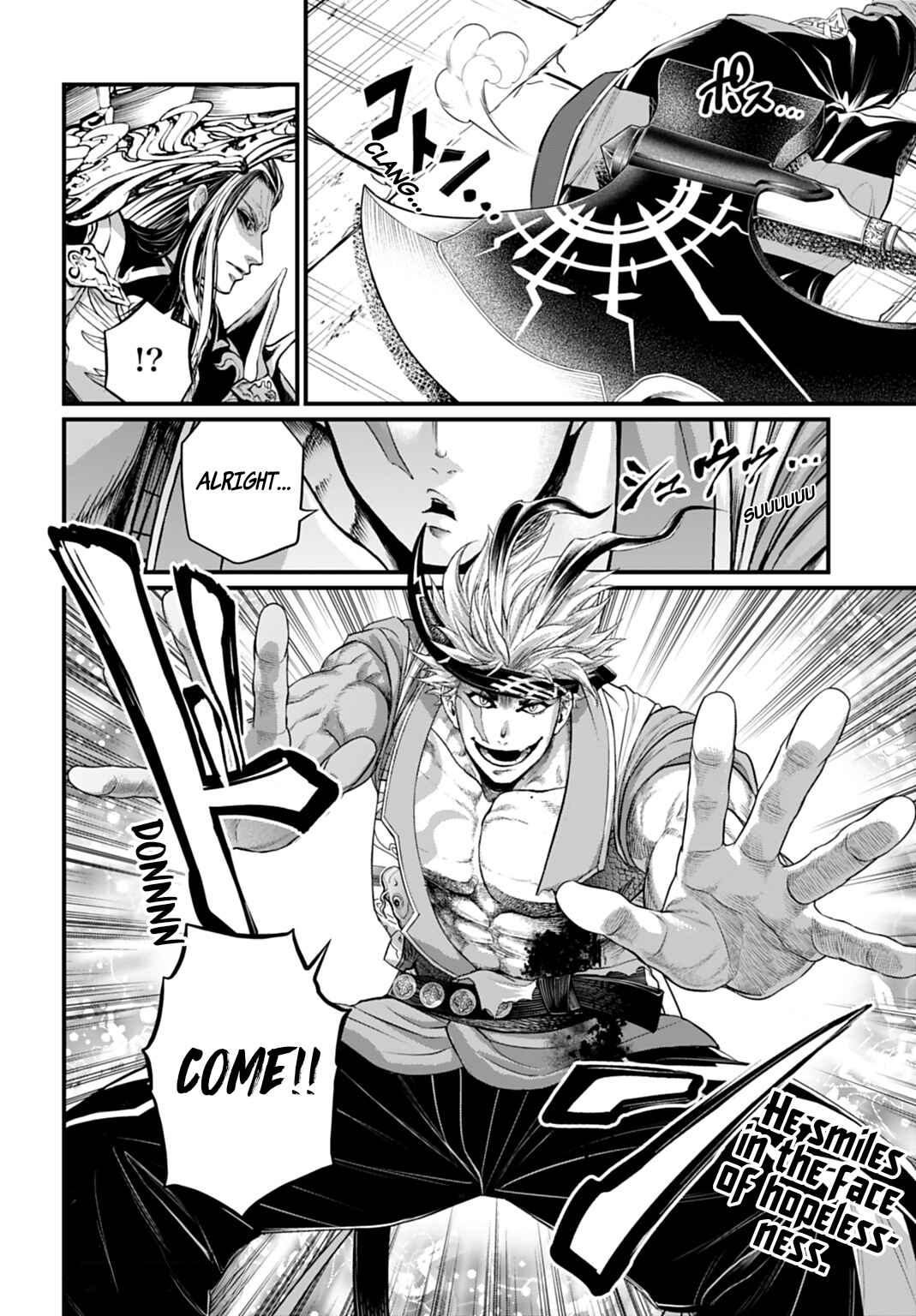 Chapter 115 - Page 34