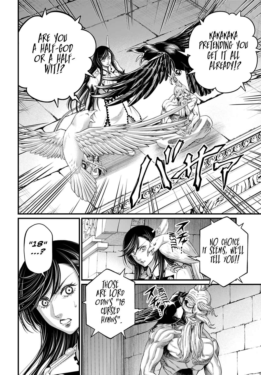 Chapter 115 - Page 6