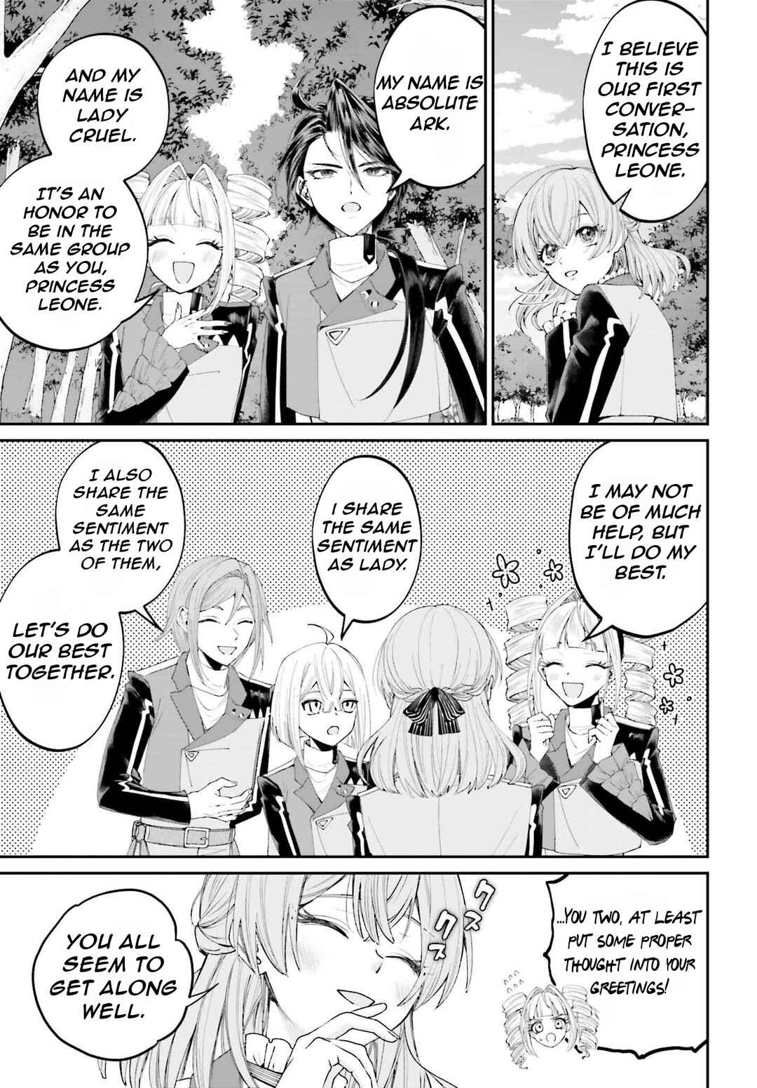Chapter 18 - Page 20