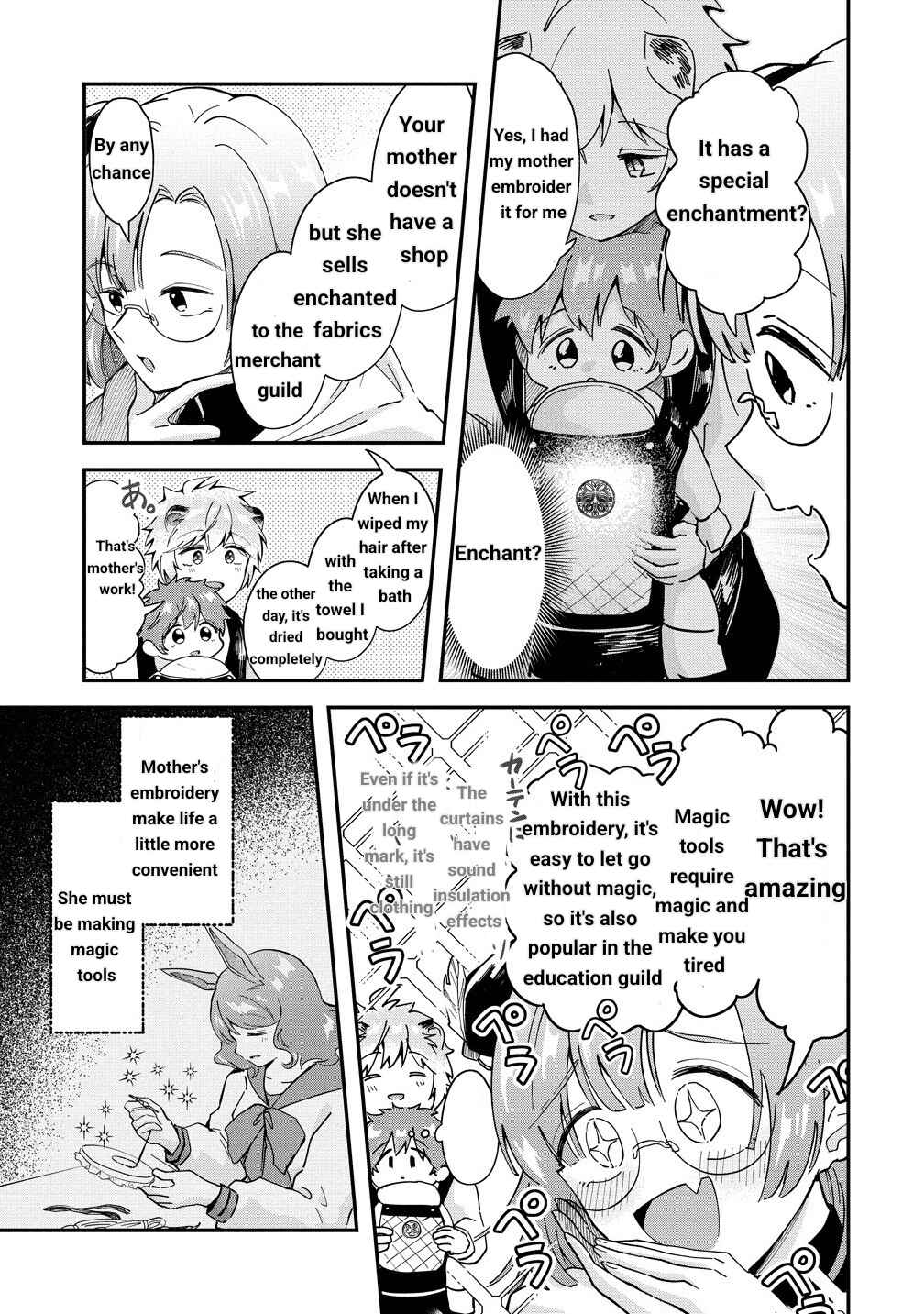 Chapter 4.1 - Page 7