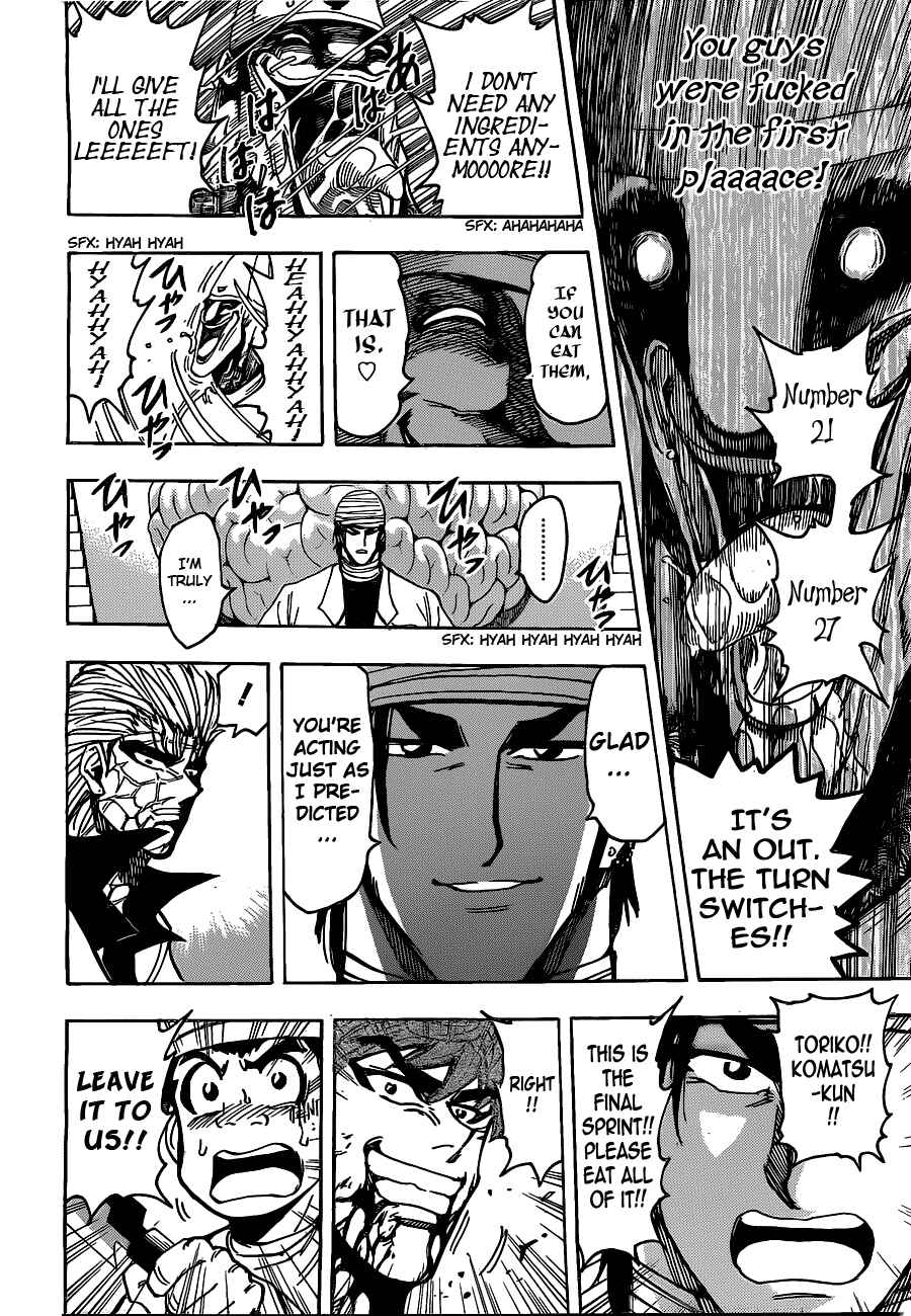 Chapter 168 - Page 13