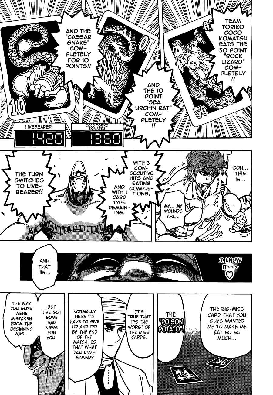 Chapter 168 - Page 14