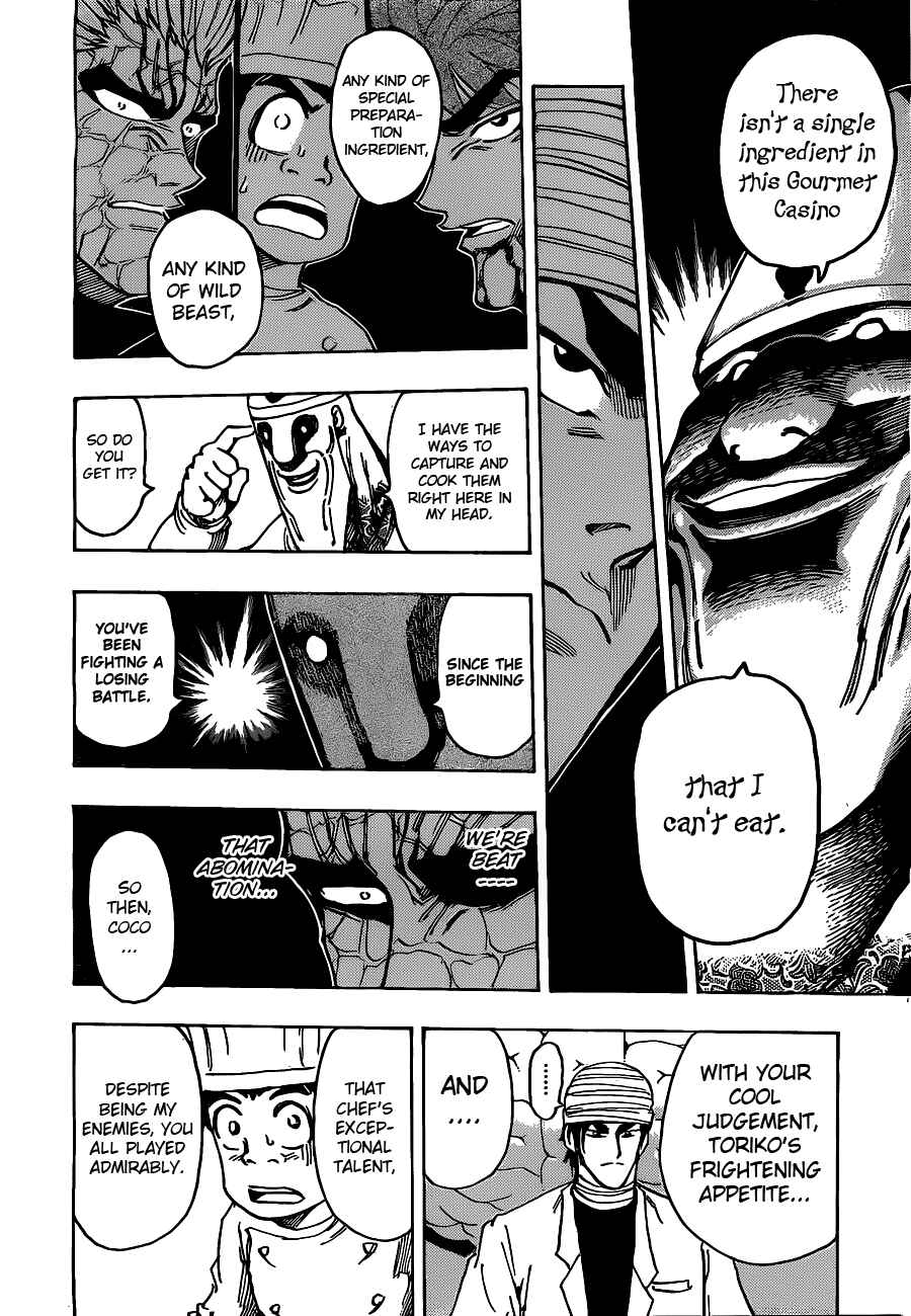 Chapter 168 - Page 15
