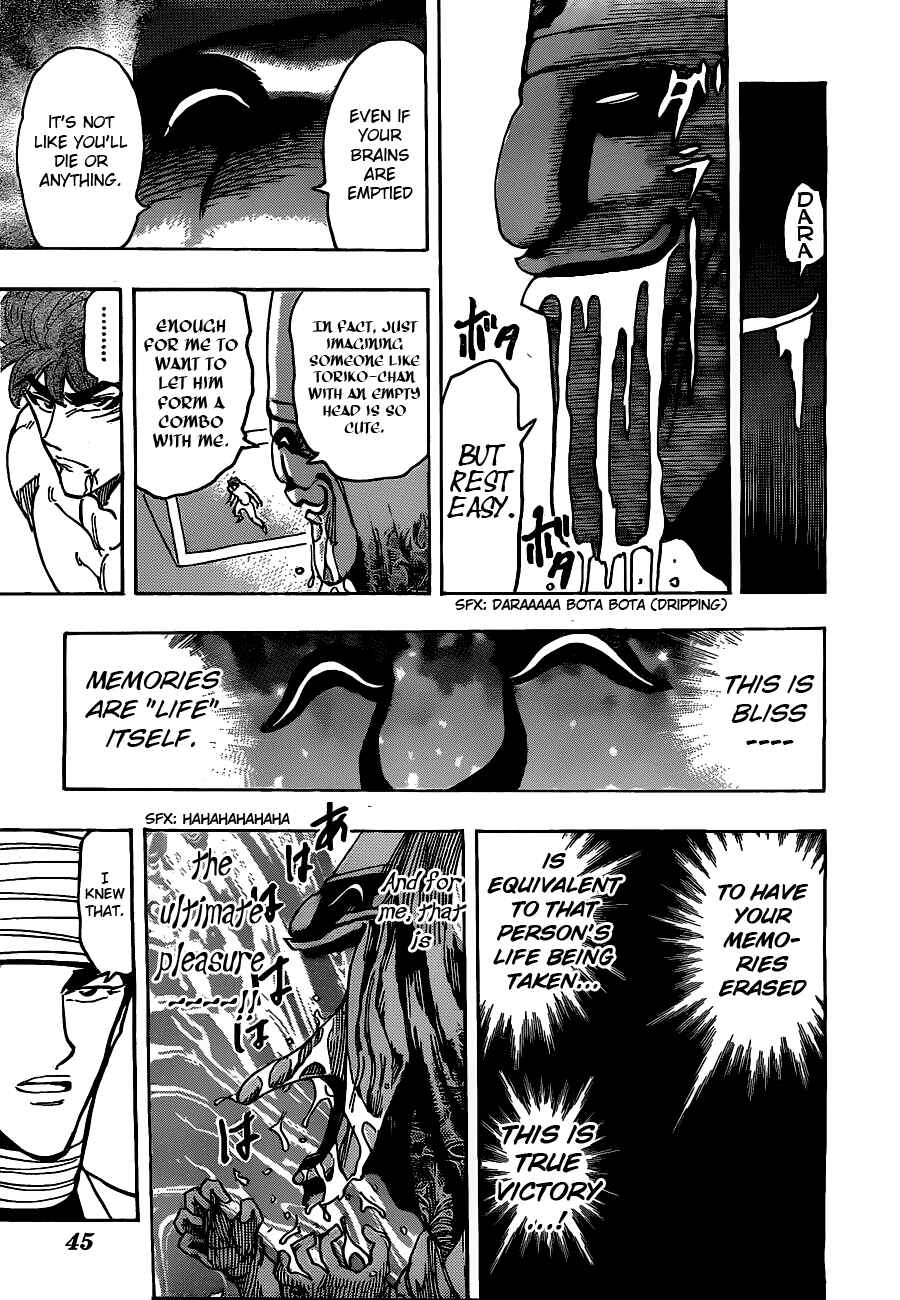 Chapter 168 - Page 16