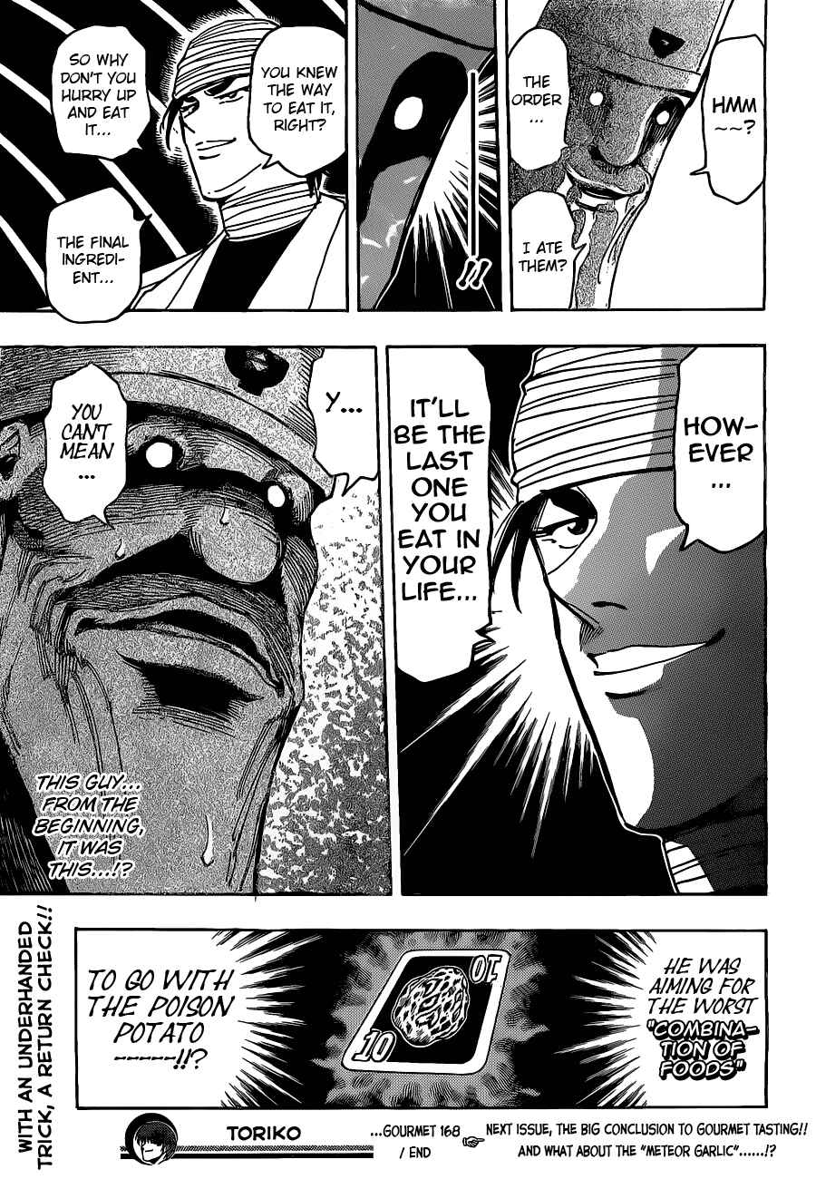Chapter 168 - Page 18